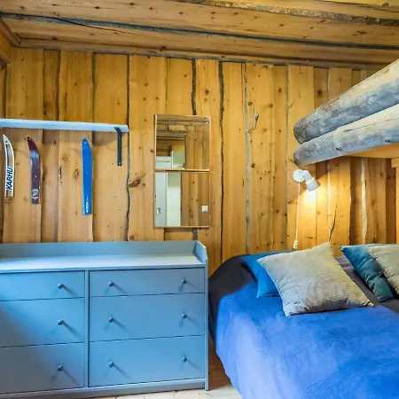 Luppokero 2 By Interhome 別荘 *